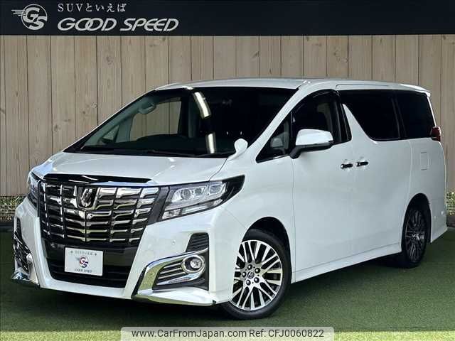 toyota alphard 2016 -TOYOTA--Alphard DBA-AGH30W--AGH30-0074850---TOYOTA--Alphard DBA-AGH30W--AGH30-0074850- image 1