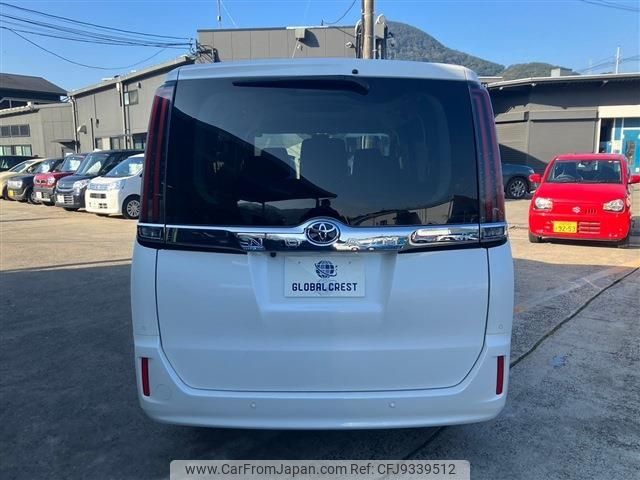 toyota noah 2021 CFJ9339512 image 2