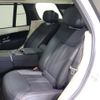 land-rover range-rover 2024 CFJ1770802 image 5