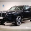 bmw x7 2024 -BMW--BMW X7 3CA-22EN30--WBA22EN0509U44***---BMW--BMW X7 3CA-22EN30--WBA22EN0509U44***- image 1