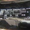 lexus lx 2022 -LEXUS--Lexus LX 3BA-VJA310W--VJA310-4000835---LEXUS--Lexus LX 3BA-VJA310W--VJA310-4000835- image 31