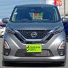 nissan dayz 2023 -NISSAN--DAYZ 5AA-B44W--B44W-0308642---NISSAN--DAYZ 5AA-B44W--B44W-0308642- image 9