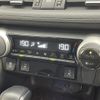 toyota rav4 2019 CFJ1526704 image 14