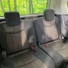 nissan serena 2015 -NISSAN--Serena DAA-HFC26--HFC26-275768---NISSAN--Serena DAA-HFC26--HFC26-275768- image 11