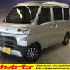 daihatsu hijet-van 2020 -DAIHATSU--Hijet Van 3BD-S331V--S331V-0250979---DAIHATSU--Hijet Van 3BD-S331V--S331V-0250979- image 1
