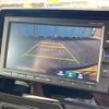 honda n-box 2019 -HONDA--N BOX DBA-JF4--JF4-2020578---HONDA--N BOX DBA-JF4--JF4-2020578- image 20
