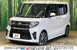 daihatsu tanto 2020 -DAIHATSU--Tanto 5BA-LA650S--LA650S-1016591---DAIHATSU--Tanto 5BA-LA650S--LA650S-1016591-