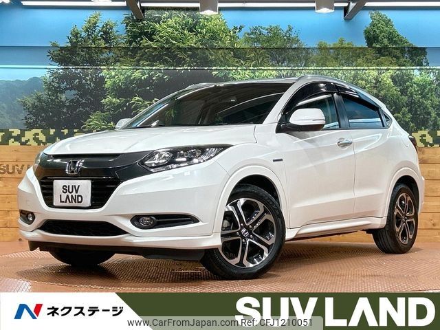 honda vezel 2014 -HONDA--VEZEL DAA-RU3--RU3-1036585---HONDA--VEZEL DAA-RU3--RU3-1036585- image 1