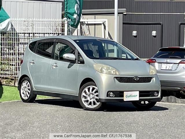 daihatsu sonica 2006 CFJ1767538 image 1