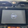 nissan serena 2014 -NISSAN--Serena DAA-HFC26--HFC26-215550---NISSAN--Serena DAA-HFC26--HFC26-215550- image 3