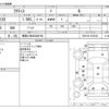 toyota ractis 2015 -TOYOTA 【尾張小牧 503ｻ9743】--Ractis DBA-NCP120--NCP120-2074332---TOYOTA 【尾張小牧 503ｻ9743】--Ractis DBA-NCP120--NCP120-2074332- image 3