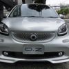 smart fortwo-convertible 2017 GOO_JP_700957089930200726001 image 5