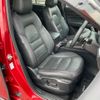 mazda cx-5 2023 CFJ1729454 image 14
