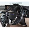 volvo v70 2015 quick_quick_DBA-BB4164TW_YV1BW485BE1289059 image 5