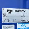hino ranger 2018 CFJ1445996 image 10