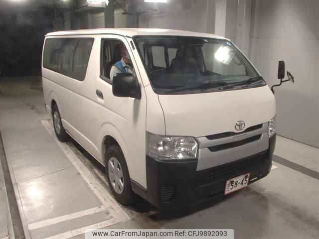 toyota regiusace-van 2020 -TOYOTA--Regius ace Van GDH206V-1037570---TOYOTA--Regius ace Van GDH206V-1037570- image 1