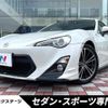 toyota 86 2012 -TOYOTA--86 DBA-ZN6--ZN6-015453---TOYOTA--86 DBA-ZN6--ZN6-015453- image 1