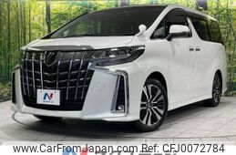 toyota alphard 2022 -TOYOTA--Alphard 3BA-AGH30W--AGH30-0438681---TOYOTA--Alphard 3BA-AGH30W--AGH30-0438681-