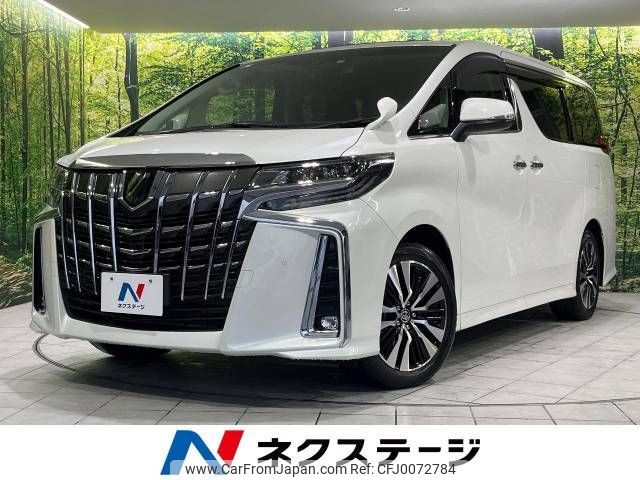 toyota alphard 2022 -TOYOTA--Alphard 3BA-AGH30W--AGH30-0438681---TOYOTA--Alphard 3BA-AGH30W--AGH30-0438681- image 1