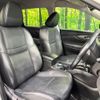 nissan x-trail 2016 -NISSAN--X-Trail DAA-HNT32--HNT32-118637---NISSAN--X-Trail DAA-HNT32--HNT32-118637- image 8