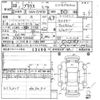toyota prius 2010 -TOYOTA--Prius ZVW30-5184448---TOYOTA--Prius ZVW30-5184448- image 3