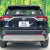 toyota rav4 2023 CFJ1598298 image 17