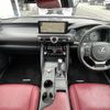 lexus is 2021 -LEXUS--Lexus IS 6AA-AVE30--AVE30-5088574---LEXUS--Lexus IS 6AA-AVE30--AVE30-5088574- image 16