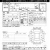 toyota sai 2014 -TOYOTA--SAI AZK10-2084861---TOYOTA--SAI AZK10-2084861- image 3
