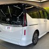 nissan serena 2023 quick_quick_FC28_FC28-006021 image 17