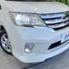 nissan serena 2011 -NISSAN--Serena DBA-FC26--FC26-013053---NISSAN--Serena DBA-FC26--FC26-013053- image 14