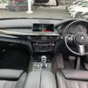 bmw x5 2016 quick_quick_KS30_WBAKS420100J61798 image 3