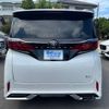 toyota alphard 2024 -TOYOTA--Alphard 6AA-AAHH45W--AAHH45W-0020436---TOYOTA--Alphard 6AA-AAHH45W--AAHH45W-0020436- image 2