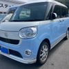 daihatsu move-canbus 2018 CFJ1584143 image 1