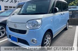 daihatsu move-canbus 2018 CFJ1584143
