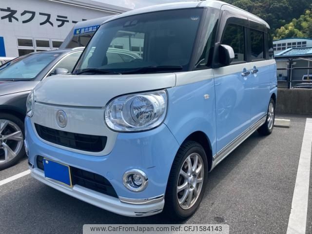 daihatsu move-canbus 2018 CFJ1584143 image 1