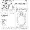 mitsubishi-fuso canter 2013 -MITSUBISHI 【宮城 100ｿ8146】--Canter FEB50-520258---MITSUBISHI 【宮城 100ｿ8146】--Canter FEB50-520258- image 3