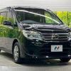 nissan serena 2014 -NISSAN--Serena DAA-HC26--HC26-116793---NISSAN--Serena DAA-HC26--HC26-116793- image 17