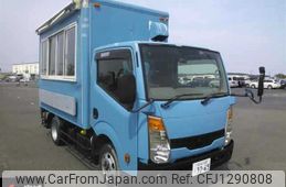 nissan atlas 2013 -NISSAN 【宮城 100ﾁ3269】--Atlas SQ2F24--032381---NISSAN 【宮城 100ﾁ3269】--Atlas SQ2F24--032381-