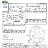 daihatsu mira-e-s 2013 -DAIHATSU 【旭川 580ｺ6137】--Mira e:s LA310S--1031721---DAIHATSU 【旭川 580ｺ6137】--Mira e:s LA310S--1031721- image 3