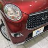 daihatsu cast 2019 -DAIHATSU--Cast DBA-LA250S--LA250S-0174362---DAIHATSU--Cast DBA-LA250S--LA250S-0174362- image 13