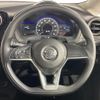 nissan note 2017 CFJ1662385 image 3