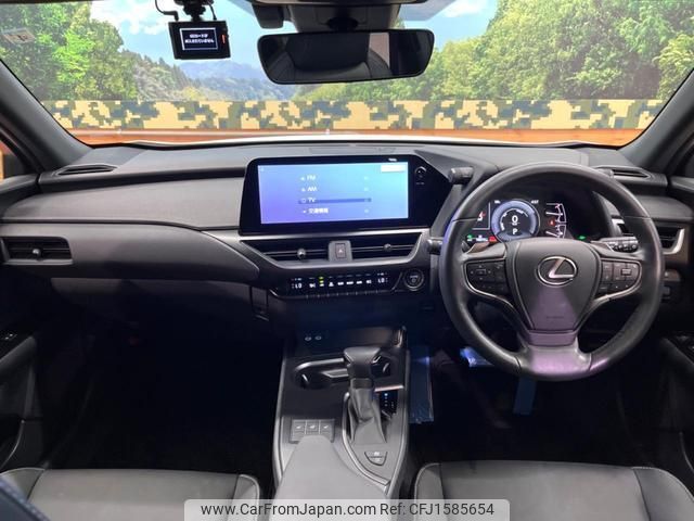 lexus ux 2023 CFJ1585654 image 2