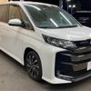 toyota noah 2022 -TOYOTA--Noah 6BA-MZRA90W--MZRA90-0031243---TOYOTA--Noah 6BA-MZRA90W--MZRA90-0031243- image 15