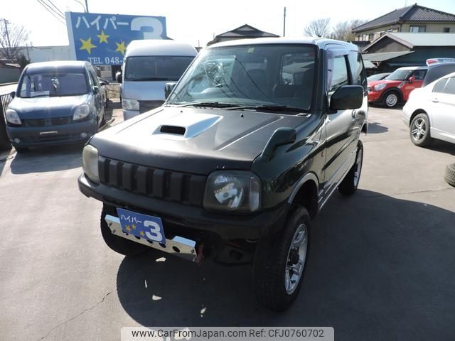 suzuki jimny 2003 GOO_JP_700054078630250215002 image 1