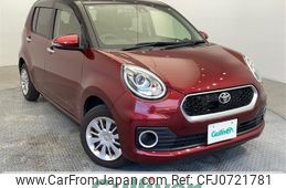 toyota passo 2016 -TOYOTA--Passo DBA-M700A--M700A-0030074---TOYOTA--Passo DBA-M700A--M700A-0030074-