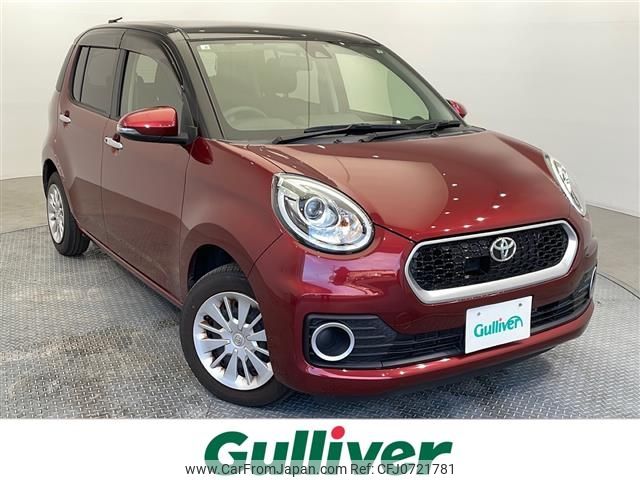 toyota passo 2016 -TOYOTA--Passo DBA-M700A--M700A-0030074---TOYOTA--Passo DBA-M700A--M700A-0030074- image 1