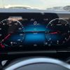 mercedes-benz gla-class 2022 -MERCEDES-BENZ--Benz GLA 3DA-247713M--W1N2477132J437377---MERCEDES-BENZ--Benz GLA 3DA-247713M--W1N2477132J437377- image 11
