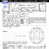 mazda mazda3 2023 CFJ1656982 image 3