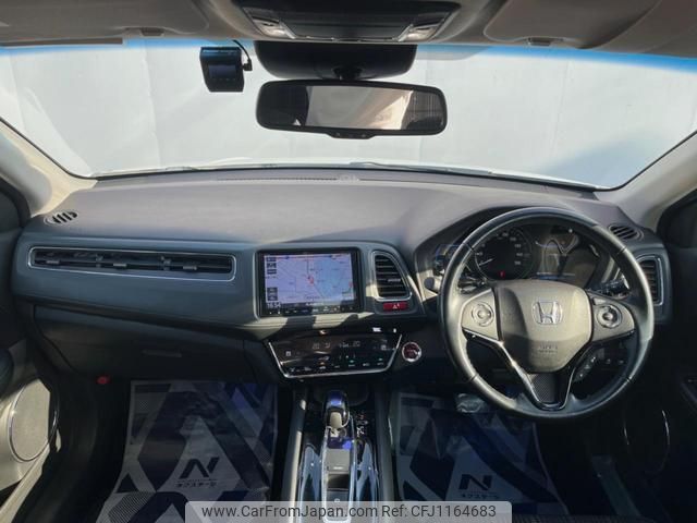 honda vezel 2015 quick_quick_RU3_RU3-1102734 image 2