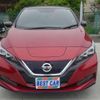 nissan leaf 2019 -NISSAN--Leaf ZE1--ZE1-051210---NISSAN--Leaf ZE1--ZE1-051210- image 37